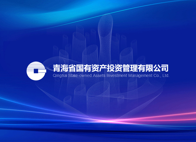 开云集团有限公司-官网首页2013年度第一期中期票据2023年付息公告